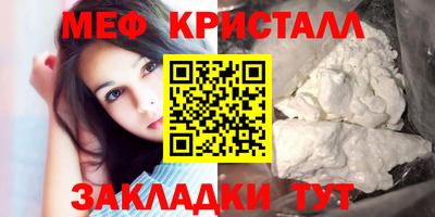 МДПВ Гусев