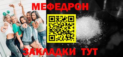 mix Гусь-Хрустальный