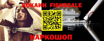МДПВ Гусев