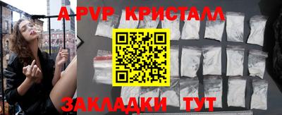 МДПВ Гусев