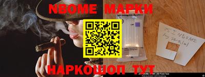 mix Гусь-Хрустальный