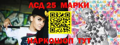 эйфоретик Гусиноозёрск