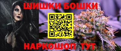 mix Гусь-Хрустальный