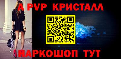 МДПВ Гусев