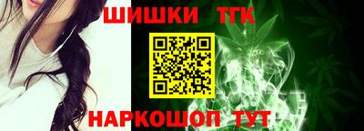 эйфоретик Гусиноозёрск
