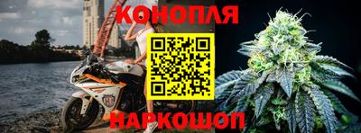 mix Гусь-Хрустальный