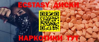 mix Гусь-Хрустальный