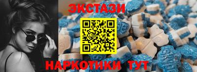 mix Гусь-Хрустальный