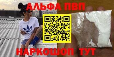mix Гусь-Хрустальный