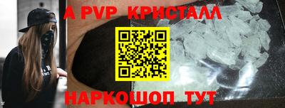 МДПВ Гусев