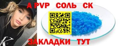 МДПВ Гусев
