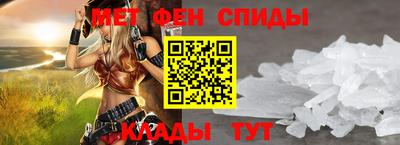 mix Гусь-Хрустальный