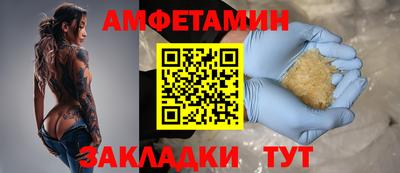 МДПВ Гусев