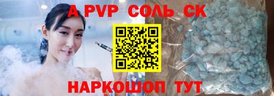 МДПВ Гусев