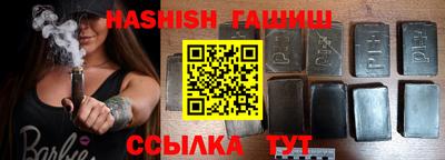 mix Гусь-Хрустальный