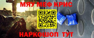 МДПВ Гусев