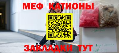 МДПВ Гусев