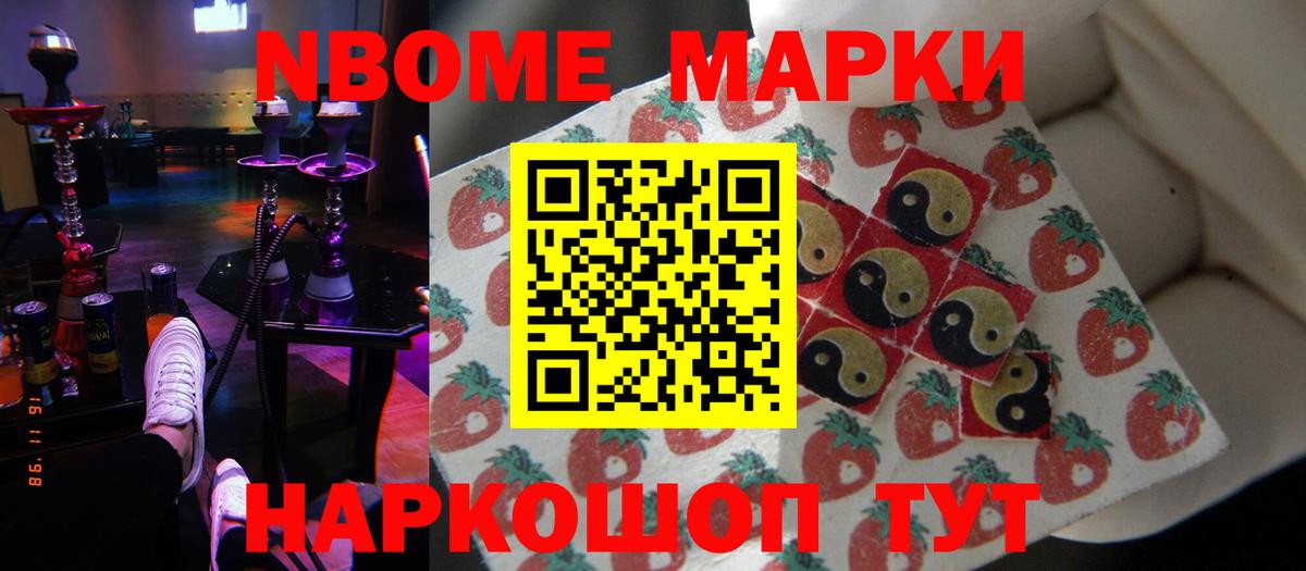 LSD-25 экстази  Вход с VPN  Лсд 25 экстази кислота  Вологда  Лсд 25 экстази кислота 